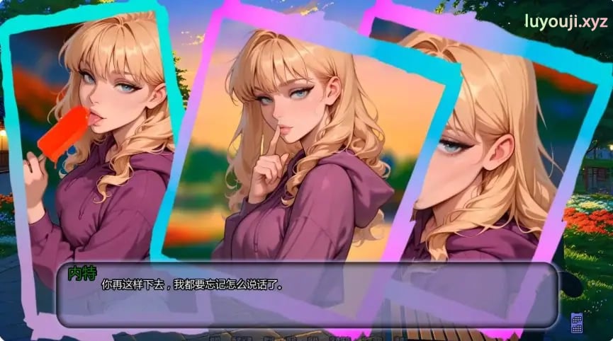 【PC/安卓/AI汉化/日系/SLG游戏/0.84G】另寻溪径 (Not That Stream) Ch.4 AI汉化版+PC+安卓+日系SLG游戏+0.84G