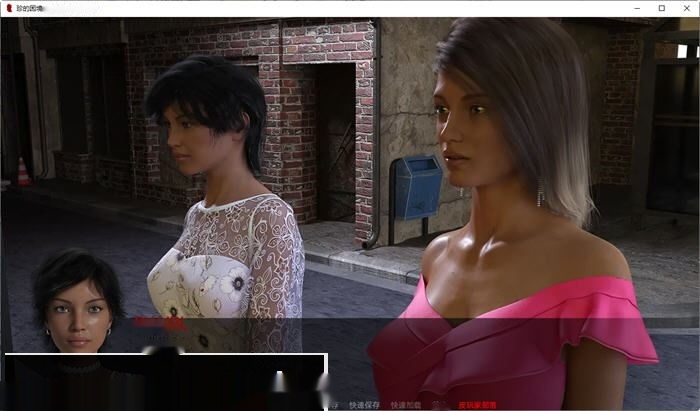 [欧美SLG/中文] 珍的困境 Jen’s Dilemma Ch. 3 v8.0 Public PC+安卓汉化版