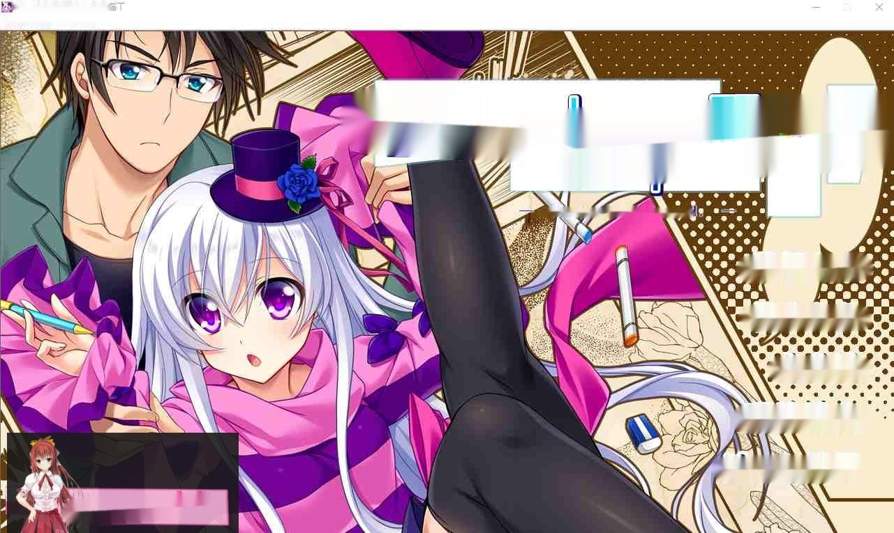 [ADV/汉化] 希望有只属于我们两人的世界 2人きりの世界を願ったら。AI汉化版+全CG存档1.5G-中文绅士游戏下载,黄游啊,色情手机游戏,绅士漫画,里番