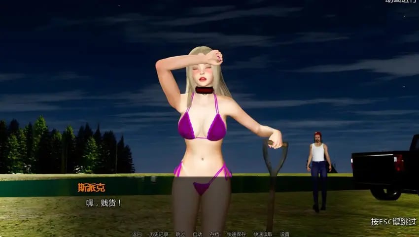 【PC/安卓/AI汉化/欧美/SLG游戏/6.08G】黑暗复仇 (Dark Vengeance) Ver0.4.1AI汉化版+PC+安卓+欧美SLG游戏+6.08G