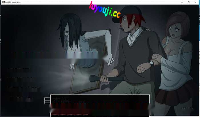 【探索解密ACT+SLG/汉化/全动态】欲望寻魂：Lustful Spirit Hunt V2.03汉化版+2.0存档【更新/700M】-中文绅士游戏下载,黄游,色情手机游啊戏,绅士漫画,里番