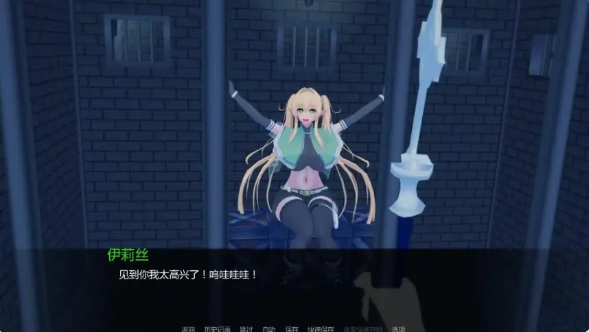 【PC/安卓/AI汉化/日系/SLG游戏/2.1G】力量之种（Seeds of Power）Ver0.7 AI汉化版+PC+安卓+日系SLG游戏+2.1G