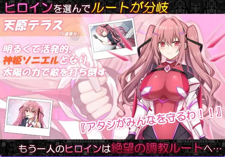 【PC/AI汉化/日式/RPG游戏/4.0G】 代码:启示录 -堕落的神姬与奈落之王 Ver2.0 AI汉化版+存档+日式RPG游戏+4.0G