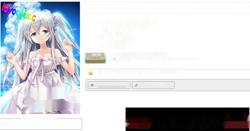 [ADV] 让那日的你为我回首（あの日の君を振り向かせて）V1.0 AI汉化3G