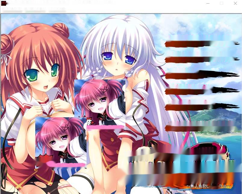 [ADV/汉化/有动态] 绝对狩猎场☆性诱惑!!~无人岛互相侵犯战斗~AI汉化版4.7G-中文绅士游戏下载,黄游啊,色情手机游戏,绅士漫画,里番