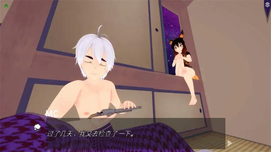 辛辣冒险公会/Guild of Spicy Adventures(已更新至V72.1011)