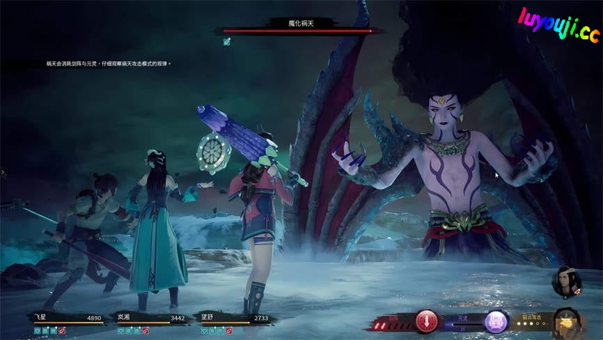 神舞幻想:邪恶版/Faith of Danschant (1.21.80.79+集成果体MOD+全DLCs+游戏修改器+存档)