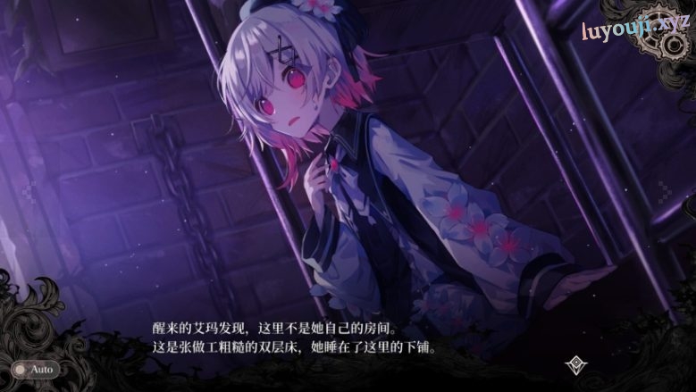 【PC/官中/哥特/悬疑/推理/ADV游戏6.56G】魔法少女的魔女审判 官方中文版+哥特悬疑推理ADV游戏+6.56G