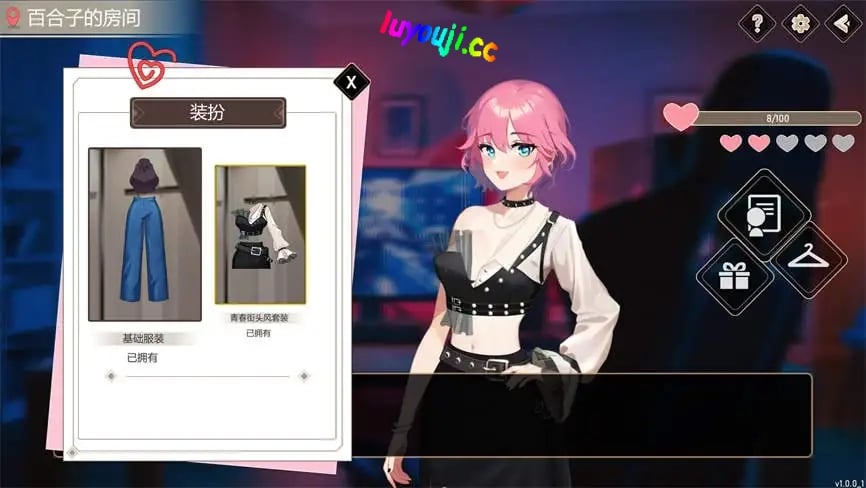 爱与生活:幸运老师/Love n Life:Lucky Teacher（已更新至V3.3.0+集成DLCs）