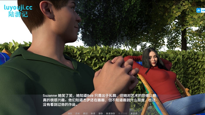 三个小组(The Three Panels) v1.0 汉化完结版 PC+安卓 动态SLG游戏 4.3G
