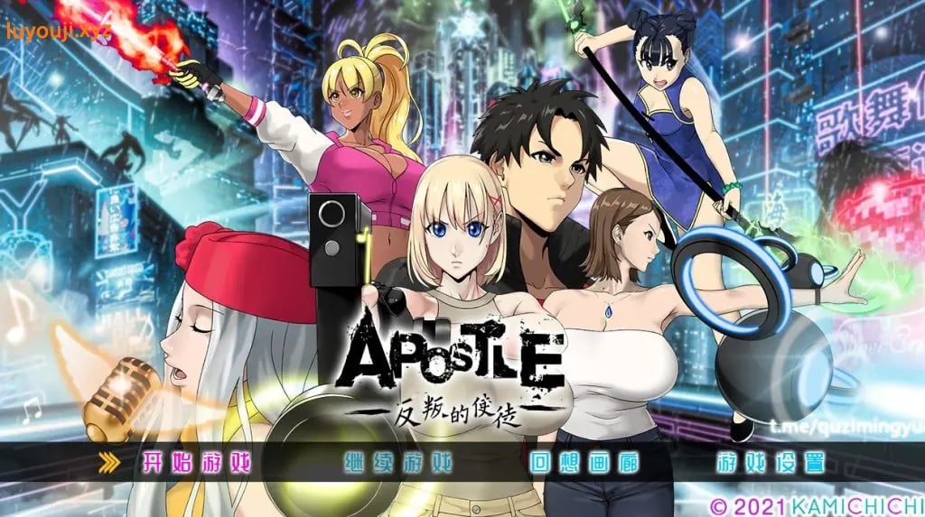 【PC/中文/全动态/RPG游戏/3.5G】反叛的使徒 (Apostle: Rebellion) Ver1.02 Steam中文步兵版+全动态RPG游戏+3.5G-中文绅士游戏下载,黄游,色情手啊机游戏,绅士漫画,里番