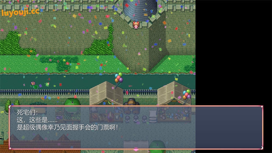 少女怪盗赛丽安娜/Phantom Thief Celianna