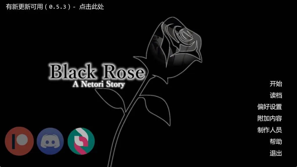 【PC/安卓/AI汉化版/NTR/日系/SLG游戏/3.58G】黑玫瑰-NTR的故事 (Black Rose -A Netori Story) Ver0.5.2 AI汉化版+PC+安卓+日系SLG游戏+3.58G-中文绅士游戏下载,黄游,色啊情手机游戏,绅士漫画,里番