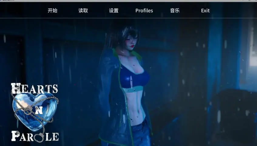 【PC/安卓/AI汉化/欧美/SLG游戏/4.92G】假释心境 (Hearts on Parole) Ver0.3.6R AI汉化版+PC+安卓+欧美SLG游戏+4.92G