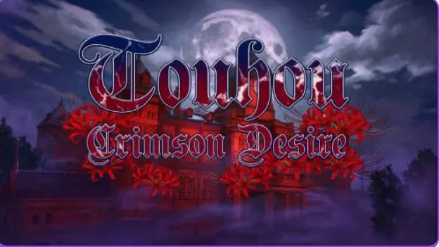 【PC/安卓/AI汉化/探索/SLG游戏/4.60G】 东方-赤红欲望 （Touhou Crimson Desire） Ver0.1 AI汉化版+PC+安卓+探索SLG游戏+4.60G-中文绅士游戏下载,黄游,色情啊手机游戏,绅士漫画,里番