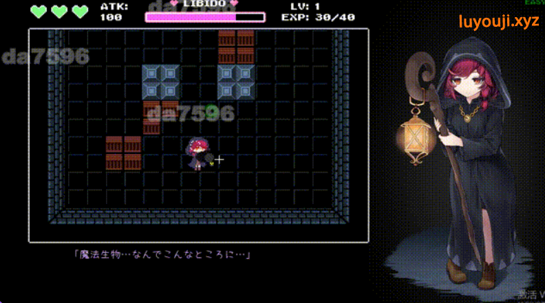 【PC/AI汉化/动作/ACT游戏/170M】魔女与史莱姆的迷宫 - (魔女とスライムの迷宮 -Magician’s Demimonde)内嵌AI汉化版+存档+动作ACT游戏+170M-中文绅士游啊戏下载,黄游,色情手机游戏,绅士漫画,里番