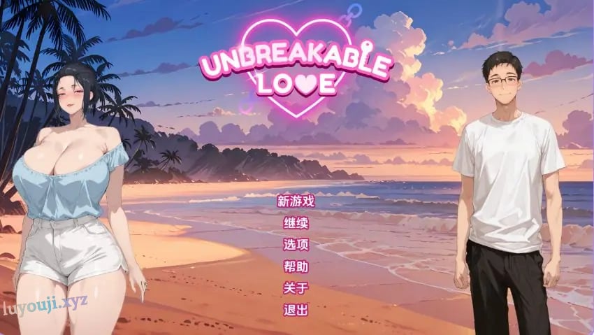 【PC/安卓/AI汉化/日式/SLG游戏/800M】 坚不可摧的爱 （Unbreakable Love） Ver0.3 AI汉化版+PC+安卓+日式SLG游戏+800M-中文绅士游戏下载,黄游,色情啊手机游戏,绅士漫画,里番