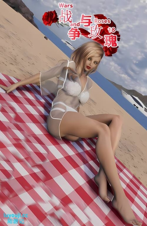 战争与玫瑰:R18社保版/Wars and Roses 18（集成R18社保补丁+作弊）-中文绅士游戏下载,黄游,色情手机游戏,绅士漫啊画,里番
