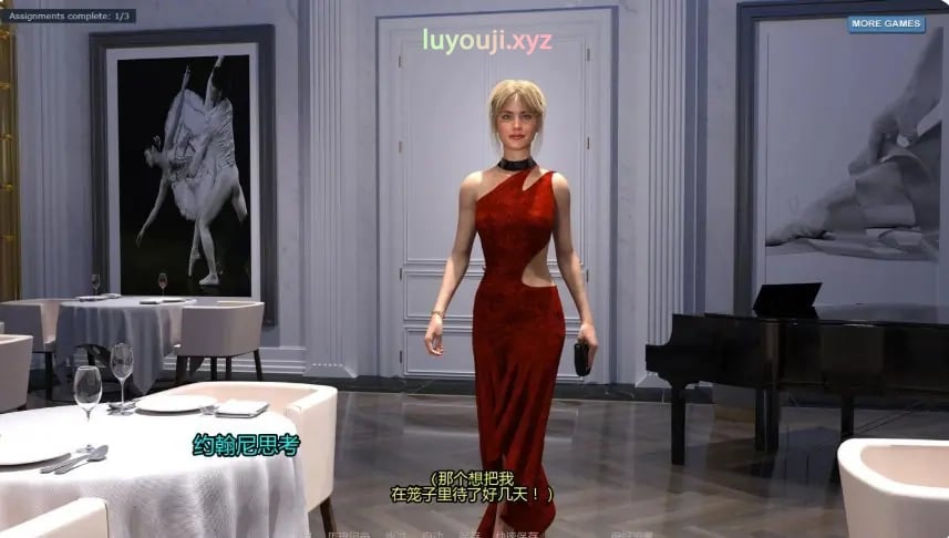 【PC/安卓/AI汉化/欧美/SLG游戏/1.92G】旅行者 (The Traveller) Ver2.1 Final AI汉化版 PC+安卓+欧美SLG+1.92G