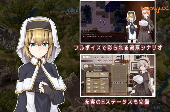 噬欲之书 1+2部 DL官方中文版 回合制战斗RPG游戏 2.1G