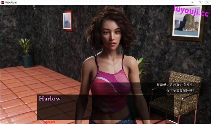 探索城市魅力的绅士游戏——行走的荷尔蒙(A Man for All) Ep.16 汉化版 PC+安卓 动态SLG游戏 3.1G