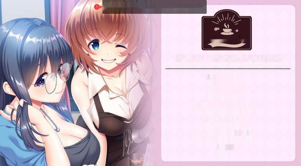 [电脑] [日系] 纯净咖啡馆~频繁光顾治愈咖啡馆,我的地方转勤生活 AI汉化版 [1.9G]-中文绅士游戏啊下载,黄游,色情手机游戏,绅士漫画,里番