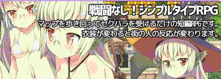 【PC/AI汉化/日式/RPG/合集/7.0G】秘術相伝忍法勝負（あぶらそば日和 ロックンロールライズ!） AI汉化版+日式RPG合集+7.0G-中文绅士游戏下载,黄游,色情啊手机游戏,绅士漫画,里番