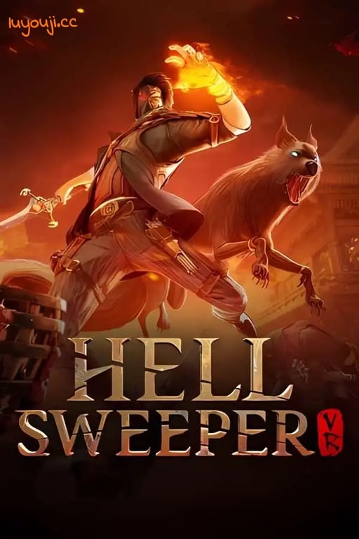 地狱清理者/Hellsweeper VR（V231019+支持联机+Build.11102023升级档+需VR设备）-中文绅士游戏下载,黄游,色情手机游戏,绅士漫画啊,里番