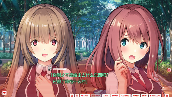 我们是不能再延期了 v1.0 AI汉化完整版 恋爱冒险ADV游戏 3.3G