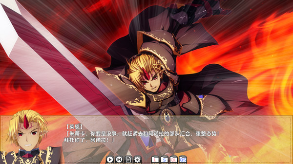 圣女之血:HGAIA国际版 v1.06 官方中文版+DLCS 策略角色扮演游戏 6.3G