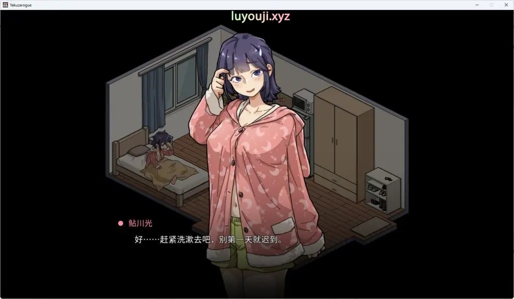 【PC/官中/爆款/SLG游戏/960M】极道无赖EX女警・鮎川光–从处女蜕变为变态的分岔路 Ver1.3.1 官中步兵版+存档+爆款SLG游戏+960M