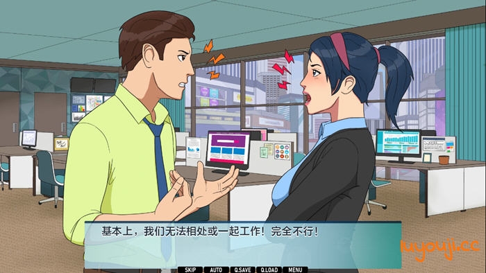 揭开办公室冤家(Office Rivals) Ch.4 v0.4.09 汉化版的神秘面纱：一段不可思议的职场情缘【办公室冤家(Office Rivals) Ch.4 v0.4.09 汉化版 PC+安卓 手绘SLG游戏】