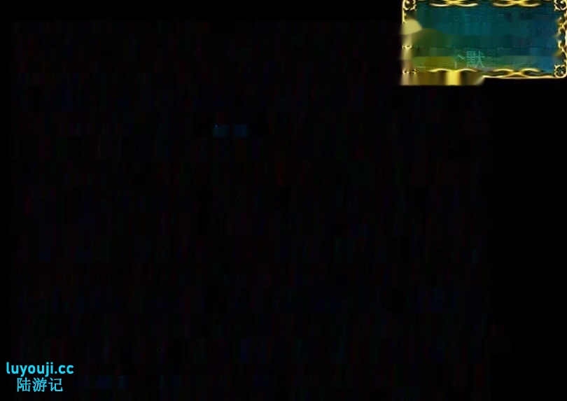 【SD/3D/国产RPG/中文】梦境外传 V0.2 双端中文版【1.6G】