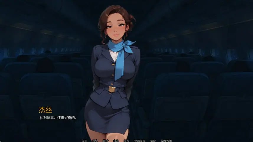 【PC/安卓/AI汉化/亚洲/SLG游戏/1.37G】我们无声的诱惑 (Our Quiet Temptation) Ch2 v1 AI汉化版+PC+安卓+亚洲SLG游戏+1.37G