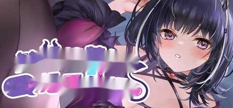 [电脑]【养成SLG/中文/步兵全动态】魅魔莉莉姆想要升级♥️ V20240916 官方中文步兵版【1G/CV】-中文绅士游戏下载啊,黄游,色情手机游戏,绅士漫画,里番