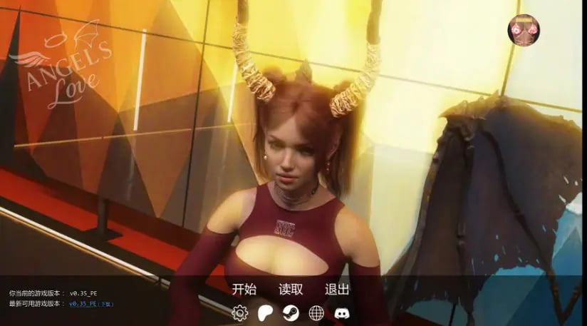 【PC/安卓/AI汉化/欧美/SLG游戏/5.05G】 天使之爱 （Angel’s Love）Ver0.45 PE AI汉化版+PC+安卓+欧美SLG游戏+5.05G