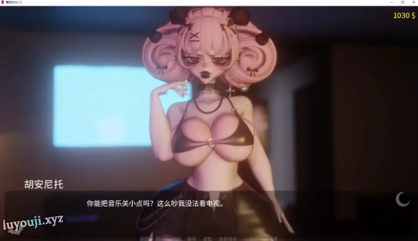 【PC/安卓/AI汉化/欧美/SLG游戏/2.31G】暮色时分 (Verspertine) Ver1.3 AI汉化版+PC+安卓+欧美SLG游戏+2.31G