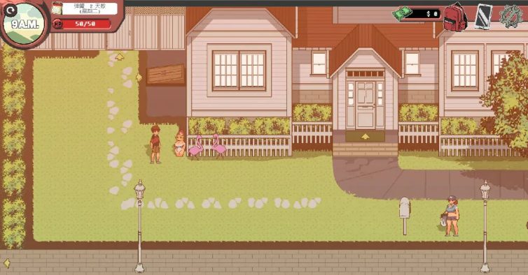 【PC/官中/欧美/像素/SLG游戏/5.0G】 幽灵牛奶生活 (Spooky Milk Life) Ver0.67.7sea 官中步兵版+存档+欧美像素SLG游戏+5.0G