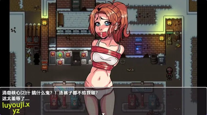 【PC/AI汉化/日式/RPG游戏/930M】 邪恶镇居民 Ver1.1 内嵌AI汉化步兵版+日式RPG游戏+930M