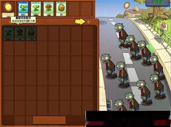 植物大战僵尸抽卡版+无双版+限定版+喵版