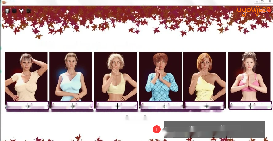 【SD/3D/欧美SLG/汉化】我很荣幸 V0.30 双端精翻汉化版【5.8G】