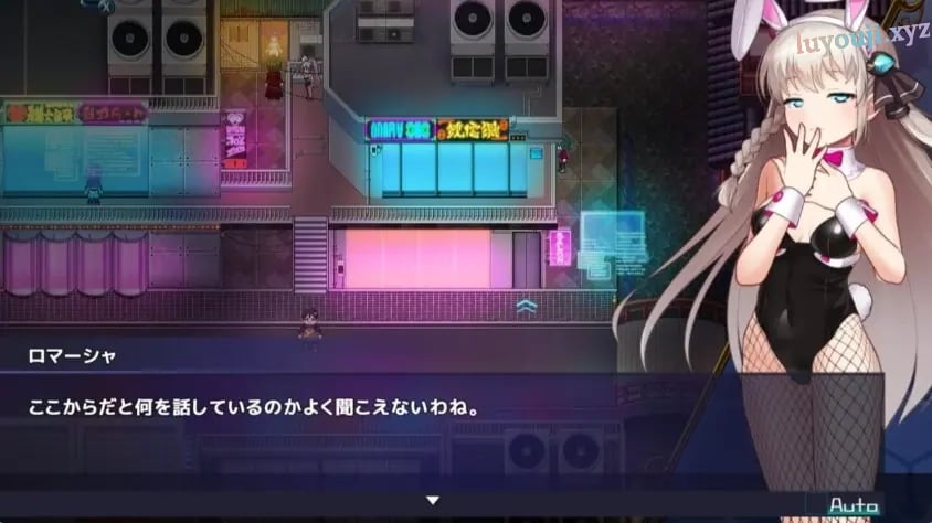 【PC/AI汉化/探索/RPG游戏/2.10G】公主协同效应(プリンセスシナジー Princess Synergy)Ver1.0.28 AI汉化版+全回想存档+探索RPG游戏+2.10G