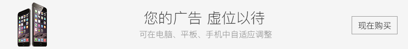 真三国无双8 v1.31 中文豪华语音版整合187个DLCS 无双割草系列游戏 40G