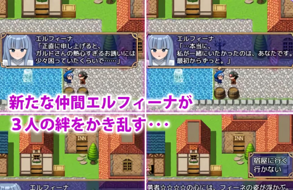 【PC/安卓/AI汉化/探索/RPG游戏/920M】 SY任务~魅魔的诱惑与笼络~ 内嵌AI汉化版+作弊码 +探索RPG游戏+920M