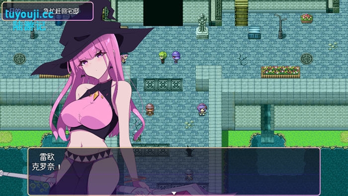 幻影的叛离 v1.0.3 AI汉化版 PC+安卓 RPG游戏&NTR 2.1G