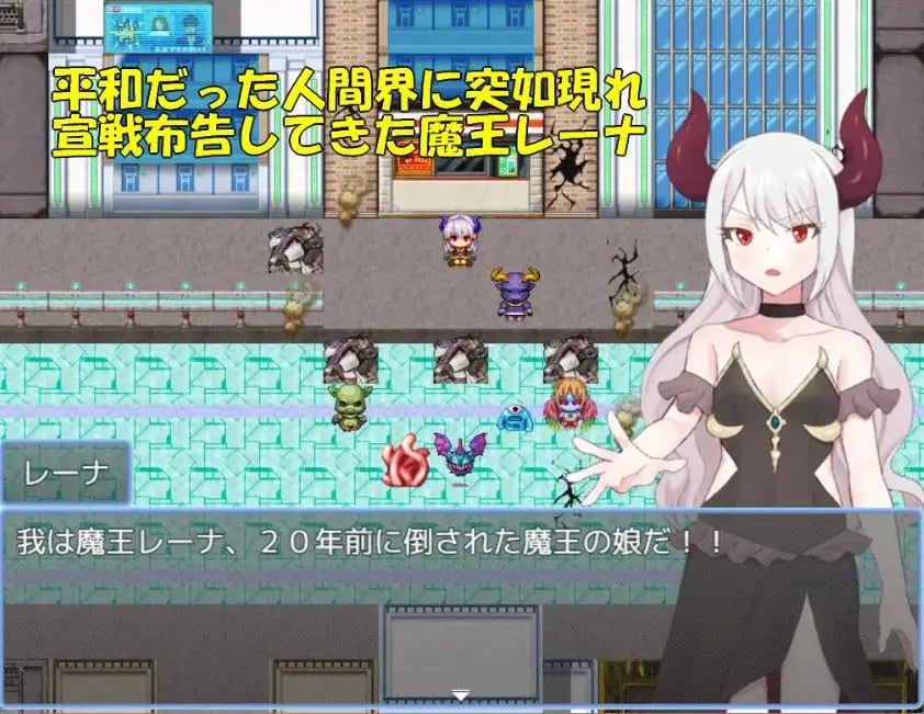 【PC/AI汉化/探索/RPG游戏/1.20G】 魔法少女由香里 VS 魔王之女蕾娜（魔法少女ユカリVS魔王の娘レーナ）AI汉化版+全回想存档+探索RPG游戏+1.20G