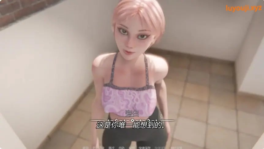 【PC/安卓/AI汉化/欧美/SLG游戏/1.41G】我的女孩喜欢手铐 (My Girl Loves Handcuffs) Ver0.7 AI汉化版+PC+安卓+欧美SLG游戏+1.41G