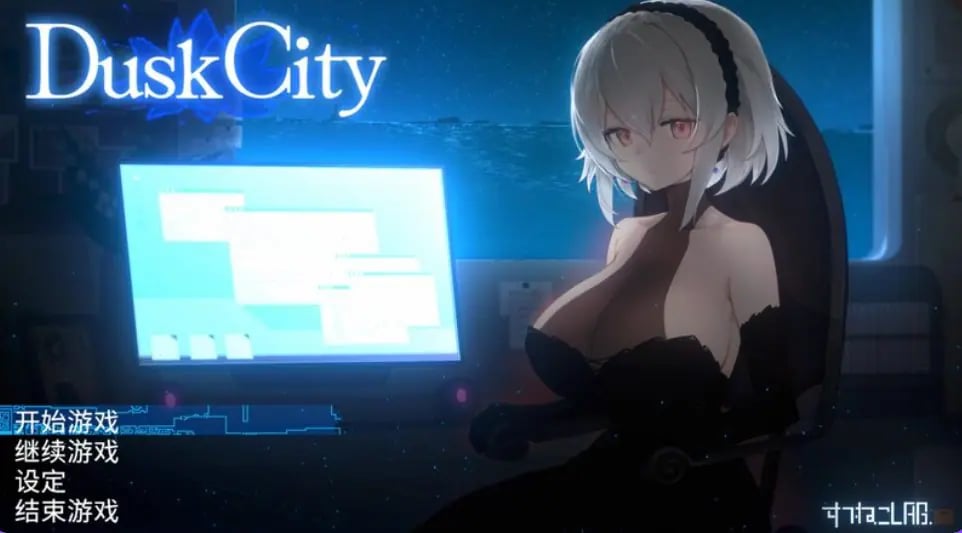 【PC/AI汉化/动作/ACT游戏/1.70G】群青的魔女 （DECOY 群青の魔女） Ver2.01 内嵌AI汉化版+DLC+存档+动作ACT游戏+1.70G-中文绅士游戏下载,黄啊游,色情手机游戏,绅士漫画,里番