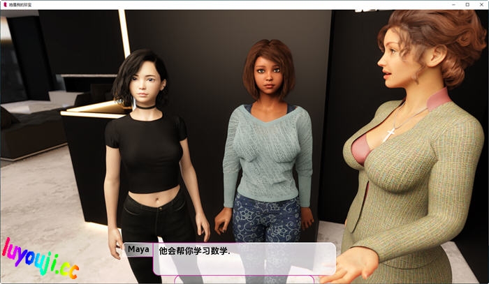 她是我的宝贝 Ep.4 汉化版 PC+安卓 动态SLG游戏&鬼父 3.8G