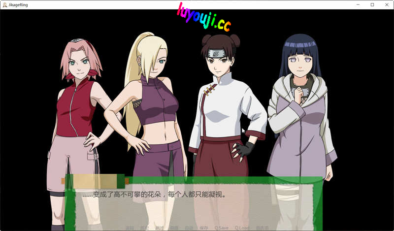 绅士游戏盛宴:忍者后宫:异族崛起 第3章 v2.21a 汉化版 PC+安卓 同人SLG大冒险
